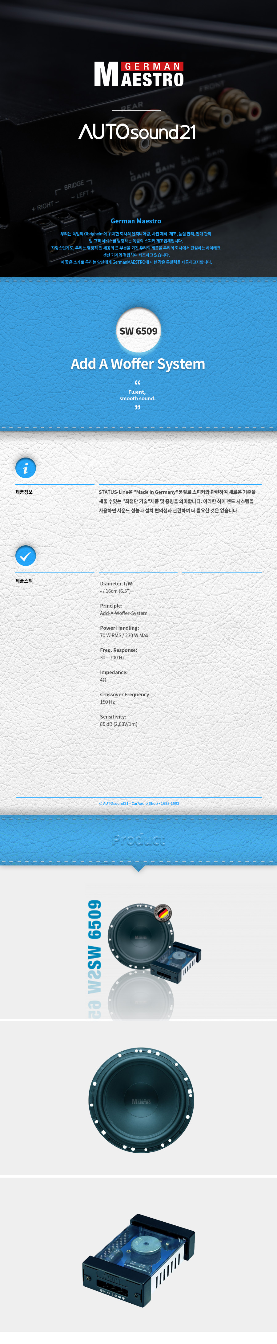 [STATUS line] SW 6509